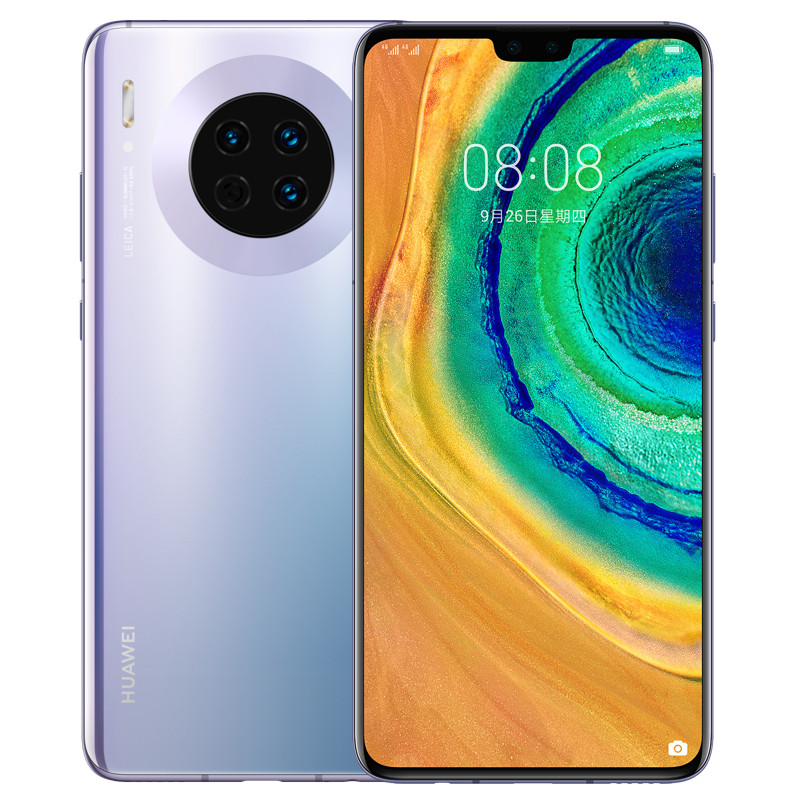 华为/huawei mate 30 8gb 128gb 星河银 全网通4g版高清实拍图