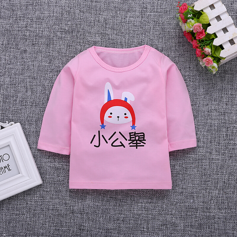 迪鲁奥（DILUAO)婴儿长袖T恤宝宝打底衫0—1岁3男童女童6-12个月春秋款薄款棉秋 8252粉色小公主 73cm
