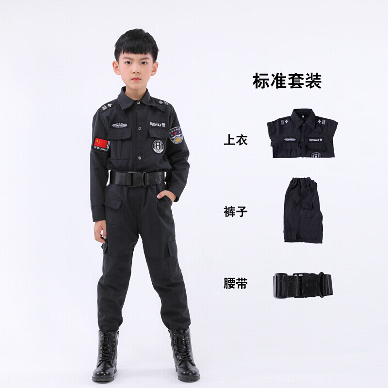 迪鲁奥（DILUAO)儿童警察服特警衣服特种兵套装男孩女童工作服表演服装小_292 标准套装(备注长袖或短袖) 150cm