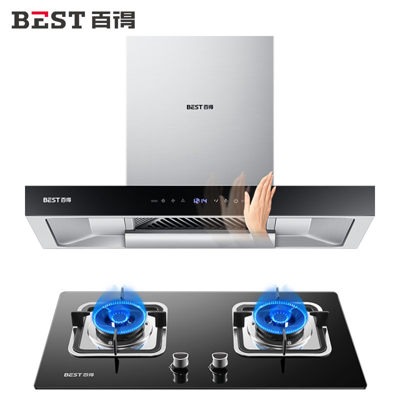 百得(BEST) 烟灶套餐 E508+DZ42B