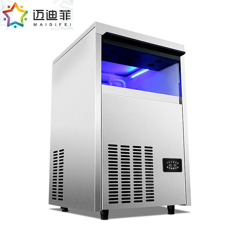 迈迪菲 商用制冰机不锈钢款全自动方块制冰机中大型冰颗奶茶店酒吧KTV制冰设备 快速出冰机 55KG制冰机商用 5*9格