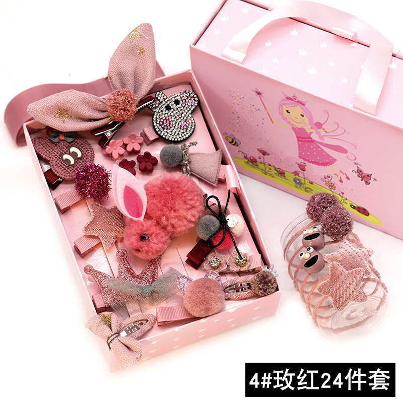 迪鲁奥（DILUAO)【新款上新】儿童头饰儿童饰小女孩头饰女童夹韩国皮筋头绳宝宝公主皇冠卡夹子 4#玫红24件套
