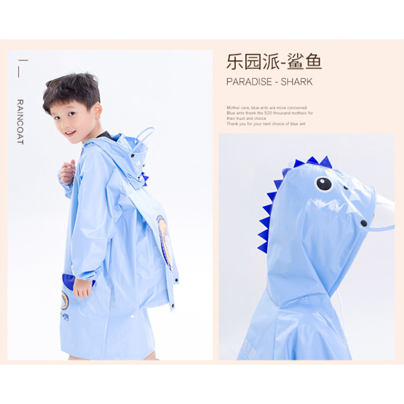 迪鲁奥（DILUAO)授权折扣店铺正品清仓儿童雨衣透气2019秋季新款儿童雨衣雨鞋套装男童女童小孩宝宝幼儿园小学_156 乐园派蓝色鲨鱼(可拆卸帽檐) XL