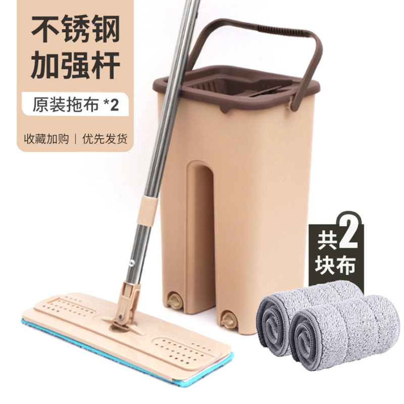 免手洗-平板拖把 家用一拖净拖布懒人拖地神器 刮刮乐地板瓷砖 小号刮刮乐拖把【1拖桶+1平板拖把+2原装拖布】-卡其色