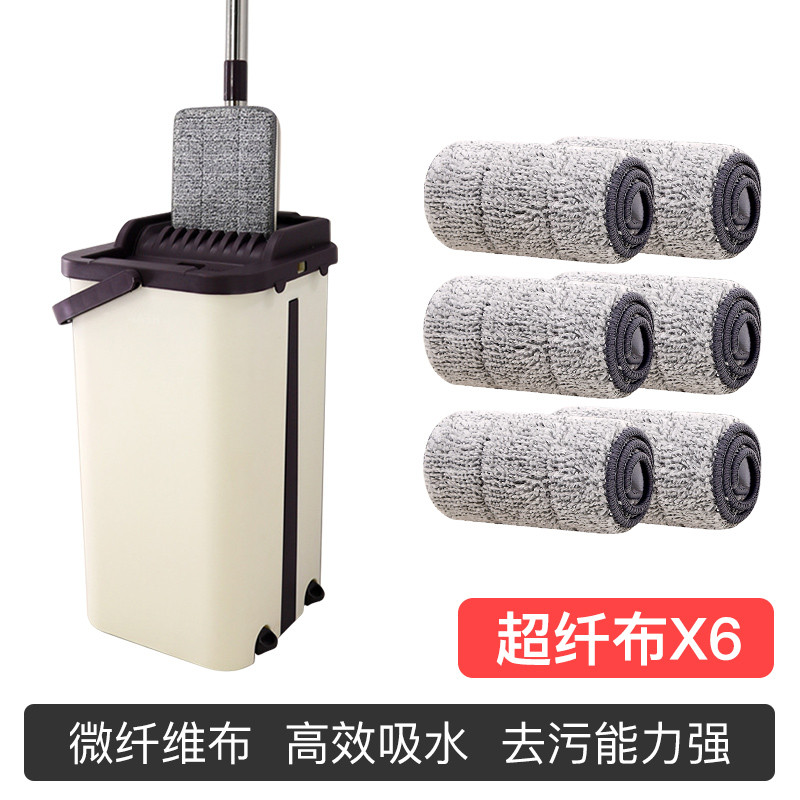 免手洗 平板拖把家用瓷砖地一拖净旋转拖地干湿两用懒人地拖布 标准刮刮乐拖把【1拖桶+1平板拖把+4原装拖布】