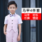 迪鲁奥（DILUAO)儿童礼服男花童婚礼男孩小孩主持人走秀钢琴演出服男童马甲套装夏 粉D-12短袖长裤马甲套装+浅紫双层领结 170.