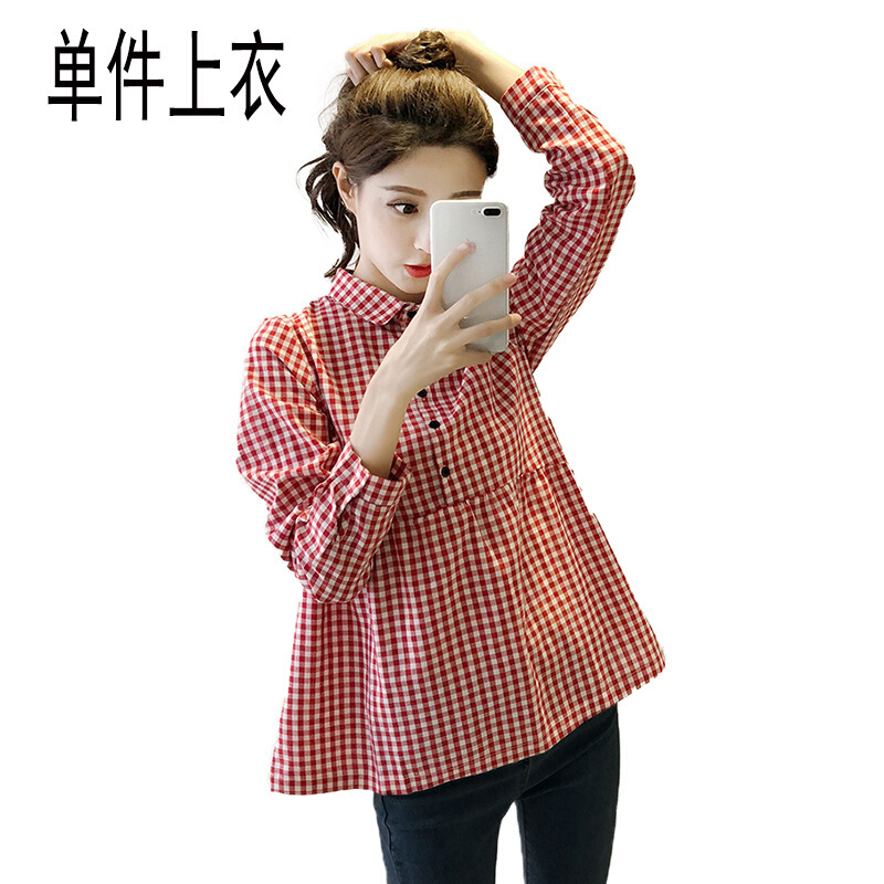 迪鲁奥（DILUAO)儿童乐园孕妇秋装套装时尚款装衬衫秋季洋气长袖上衣潮款裤子两件套 红色(单上衣) M