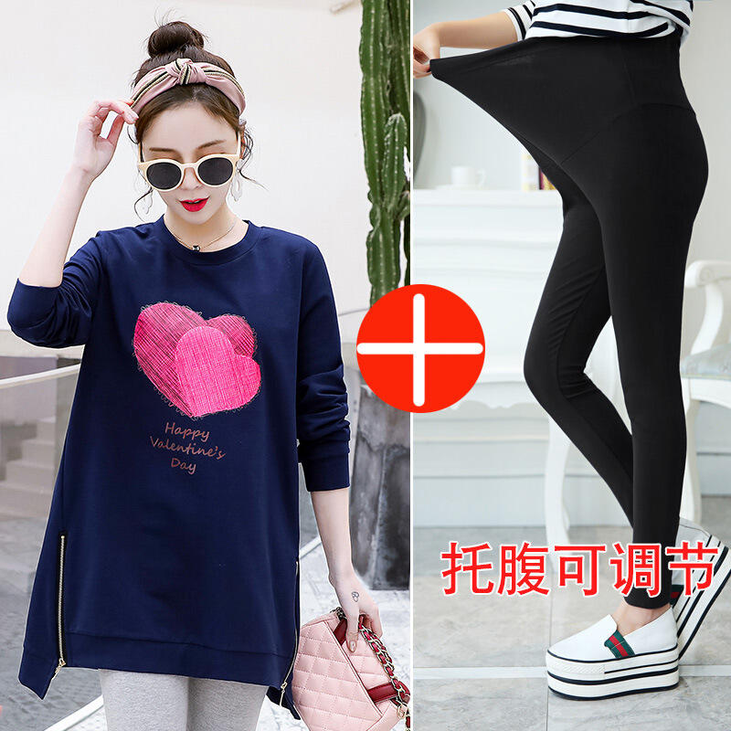 迪鲁奥（DILUAO)儿童乐园孕妇装卫衣秋装时尚款套装2019新款宽松休闲大码秋冬长袖T恤上衣 藏青上衣+黑色裤 XL