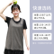 迪鲁奥（DILUAO)夏季防辐射服孕妇装女内穿肚兜怀孕期上班族隐形衣服背心夏天四季 防辐射服背心四季可穿银黑色 XL