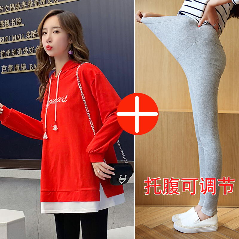 迪鲁奥（DILUAO)孕妇装秋装时尚套装长袖T恤宽松外出2019新款韩版两件套连帽孕妇上衣 红色上衣+浅灰裤子 XXL