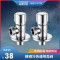 东鹏卫浴(DONG PENG)全铜角阀混水阀 一进一出分水器 阀门 加厚三角阀冷热水通用角阀 全铜角阀（七件套）