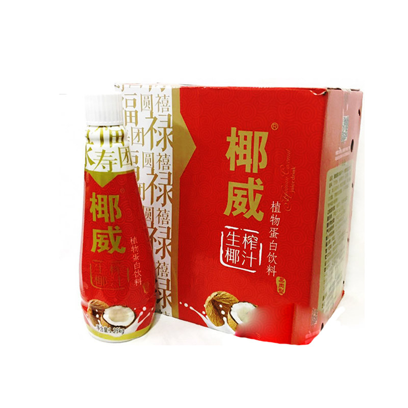 椰威生榨 椰汁(喜庆款)椰汁 饮料1.25L* 6瓶 海南 食品级