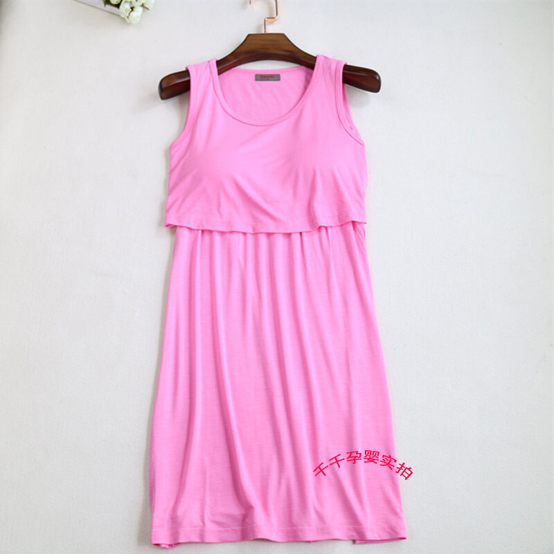迪鲁奥（DILUAO)莫代尔孕妇睡裙怀孕期春夏外穿背心哺乳裙子产后月子服喂奶衣睡衣 桃红 L