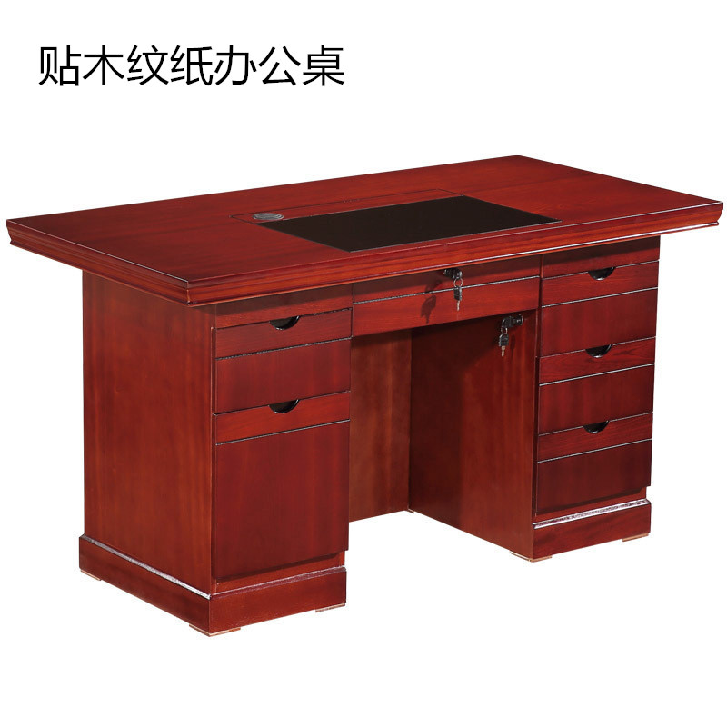 鑫环境 办公家具1.2米办公桌电脑桌职员桌写字台油漆办公桌主管办公桌经理办公桌