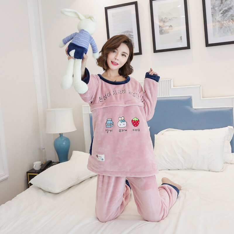 迪鲁奥（DILUAO)秋冬孕妇月子服加厚珊瑚绒产后哺乳喂奶睡衣加绒保暖法兰绒家居服 WH2201#少女心 XL(哺乳口双向拉链)