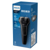 飞利浦（Philips） 电动剃须刀 S106/02 双刀头 旋转式刮胡刀 充电式全身水洗电动剃须刀