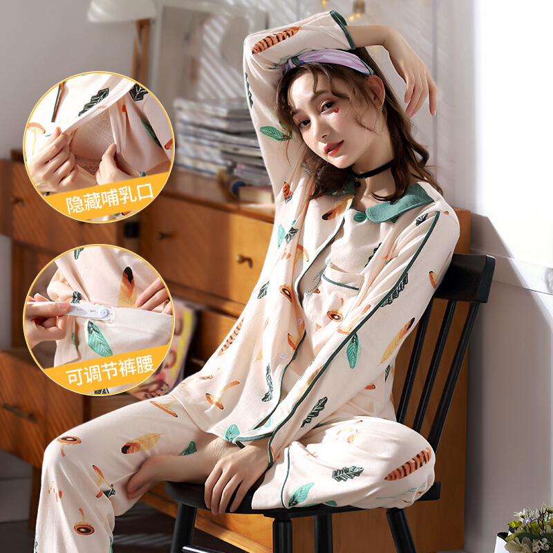 迪鲁奥（DILUAO)月子服夏季薄款产后哺乳衣纯棉孕妇睡衣春秋女宽松产妇喂奶衣_780 XH014(蘑-菇)纯棉套装 L