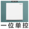 罗格朗(Legrand)插座开关面板逸景白色家用86型墙体墙壁暗线多孔一开双控带5五孔USB暗装电源插座开关 逸景玉兰白 一开单控