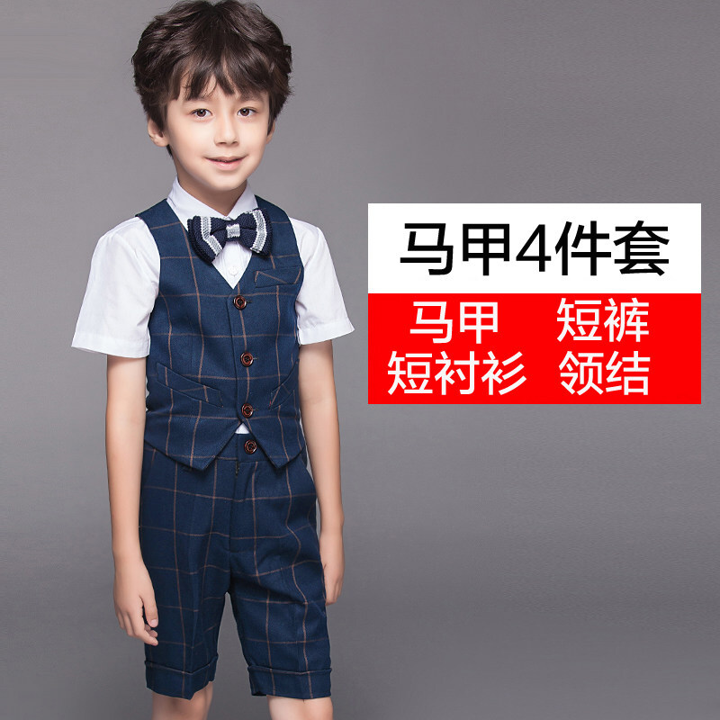 迪鲁奥（DILUAO)花童礼服男童短袖马甲套装演出服走秀钢琴表演服婚礼儿童中大童夏 102-MJ-2套装(白短袖衬衫+102短裤+蓝白 100cm