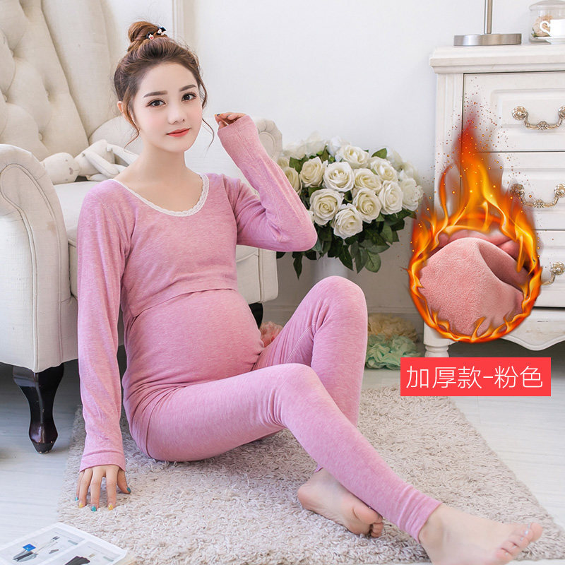 迪鲁奥（DILUAO)孕妇秋衣秋裤套装产后哺乳怀孕期喂奶加绒加厚美体睡衣保暖内衣冬 薄款黑色 均码_443 加绒加厚款-粉色 默认尺寸