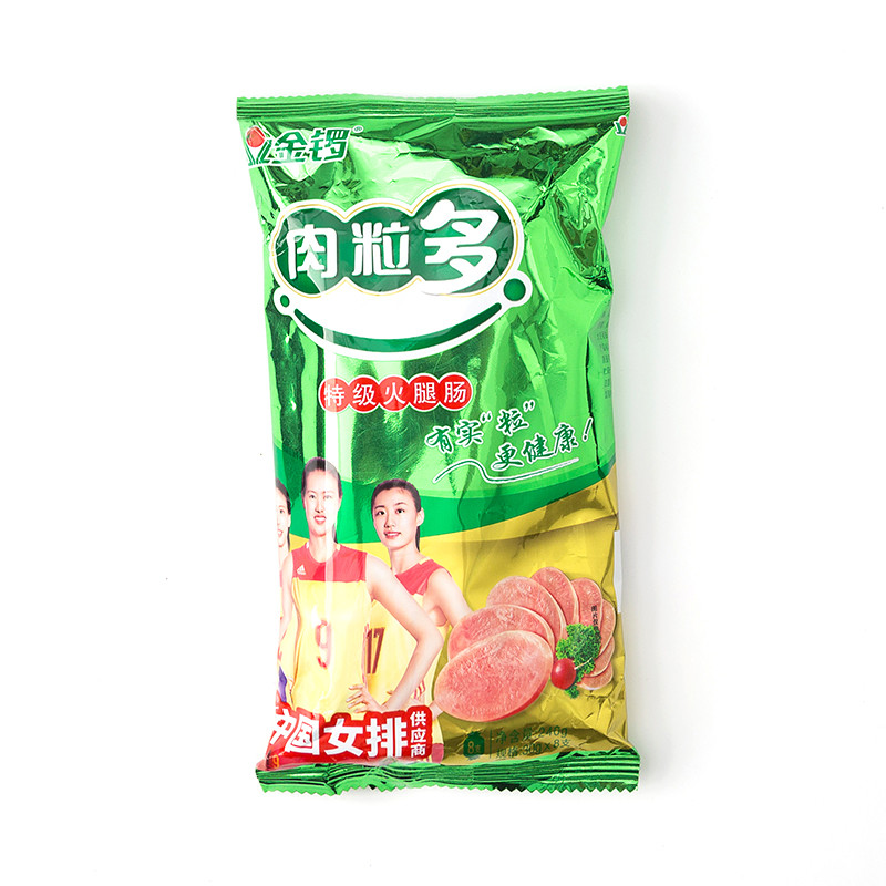 金锣 肉粒多特级火腿肠 240g(30g*8支) / 袋 5袋装
