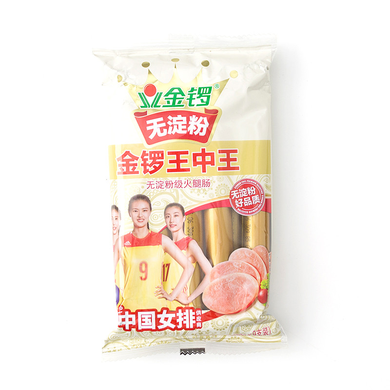 金锣 无淀粉王中王火腿肠 270g (30g*9支)/袋 5袋装