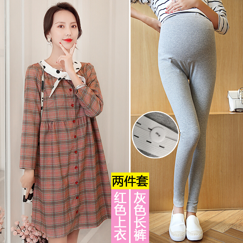 迪鲁奥（DILUAO)孕妇装秋装纯棉套装新款时尚孕妇连衣裙中长款上衣宽松韩版长袖孕妇裙子_829_561 红色裙子+灰色长裤 XL【适合约140-160斤】