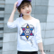 迪鲁奥（DILUAO)2019新款童装女童打底衫女孩长袖T恤宝宝上衣儿童体恤春夏装 六角星白 120cm(120cm【3件领券减5元】)
