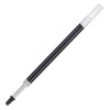宝克(baoke) PS2000/PS2010/PS2020 商务签字笔替芯0.5mm/0.7mm/1.0mm 20支装 0.5mm盒装20支