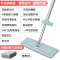 免手洗平板拖把 - 家用一拖净拖布 - 懒人拖地神器 - 刮刮乐地板瓷砖 升级加大面板款平板拖把+3块原装拖布【超强去污去渍】