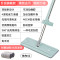 免手洗-平板拖把 - 家用一拖净拖布 - 懒人拖地神器 - 刮刮乐地板瓷砖 升级加大面板款平板拖把+2块原装拖布【超强去污去渍】