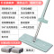 免手洗-平板拖把 - 家用 一拖净拖布 - 懒人拖地神器 - 刮刮乐地板瓷砖 升级加大面板款平板拖把+5块原装拖布【超强去污去渍】