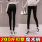 迪鲁奥（DILUAO)大码孕妇裤子春秋季200斤外穿加肥加大黑色小脚裤孕妇打底裤秋装 黑色 XL(春秋款) 其_901 黑色3XL(春秋款) 默认尺寸