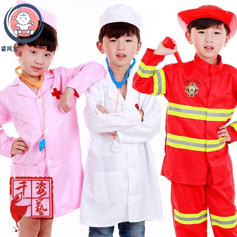 迪鲁奥（DILUAO)儿童消防员服装六一儿童中小学生演出服角色扮演职业体验装表演服 红色消防服 100.