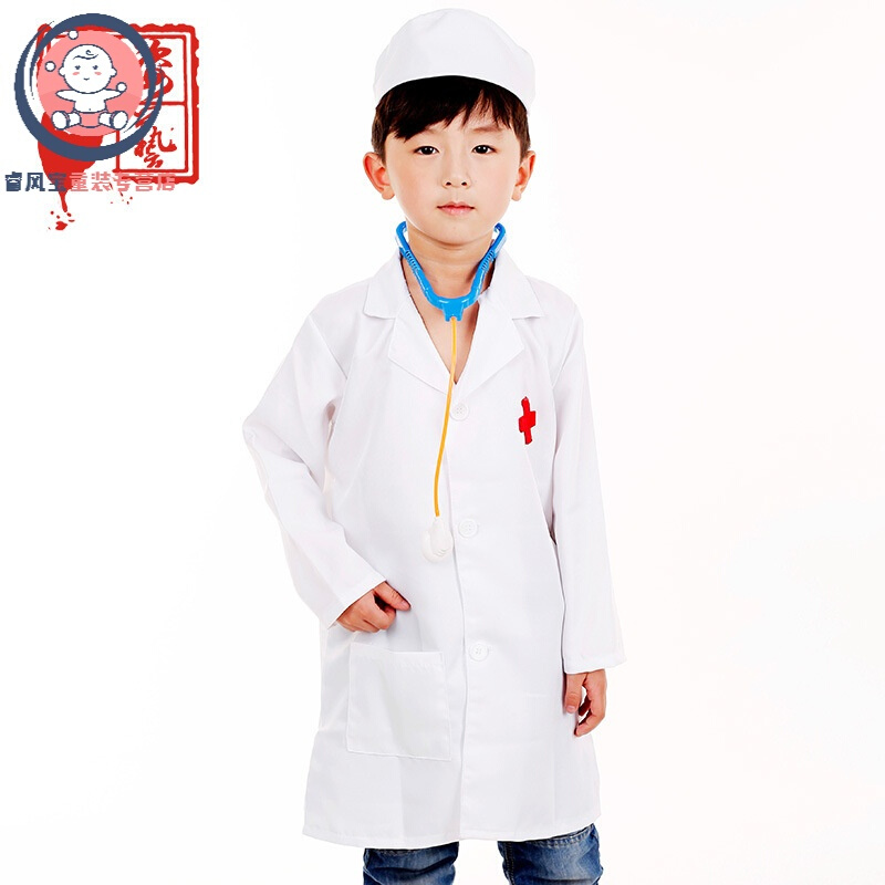 迪鲁奥（DILUAO)儿童消防员服装六一儿童中小学生演出服角色扮演职业体验装表演服 医生白衣服+帽子 140.