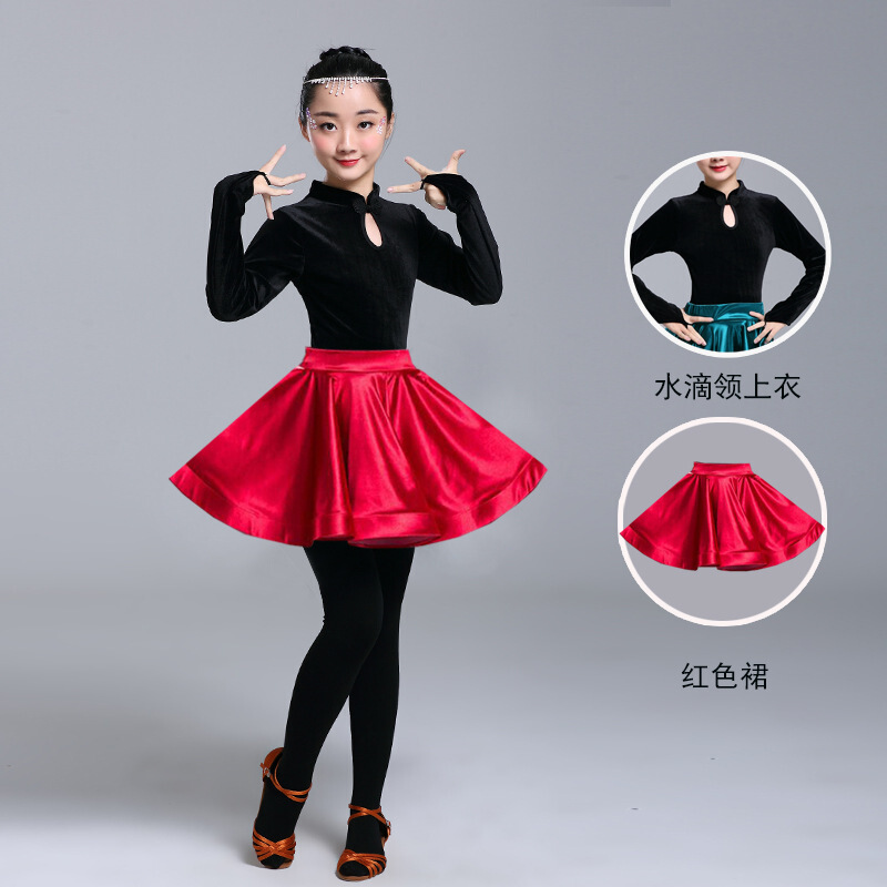 迪鲁奥（DILUAO)拉丁舞服装秋冬季丝绒长袖新款女孩少儿练功中大童比赛儿童演出裙 旗袍领丝绒+红亮缎裙 110cm