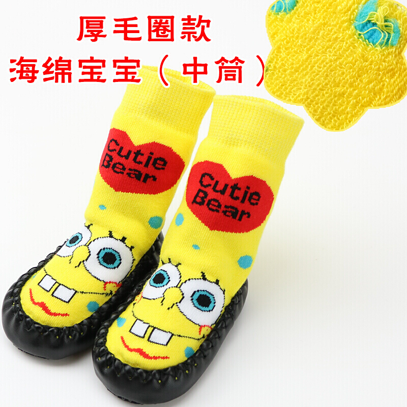迪鲁奥（DILUAO)宝宝地板袜春秋冬软皮婴儿儿童袜子套松口防滑加厚底学步鞋袜 明黄色海绵宝宝(厚中筒 底长13厘米(建议10-14个月