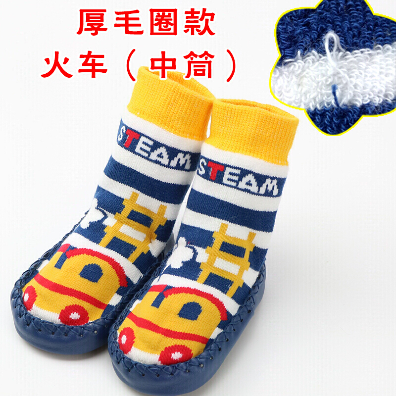 迪鲁奥（DILUAO)宝宝地板袜春秋冬软皮婴儿儿童袜子套松口防滑加厚底学步鞋袜 灰色火车藏青(厚中筒 底长12厘米(建议6-9个月