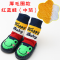 迪鲁奥（DILUAO)宝宝地板袜春秋冬软皮婴儿儿童袜子套松口防滑加厚底学步鞋袜 黑色红蓝蛙(厚中筒 底长11厘米(建议0-5个月