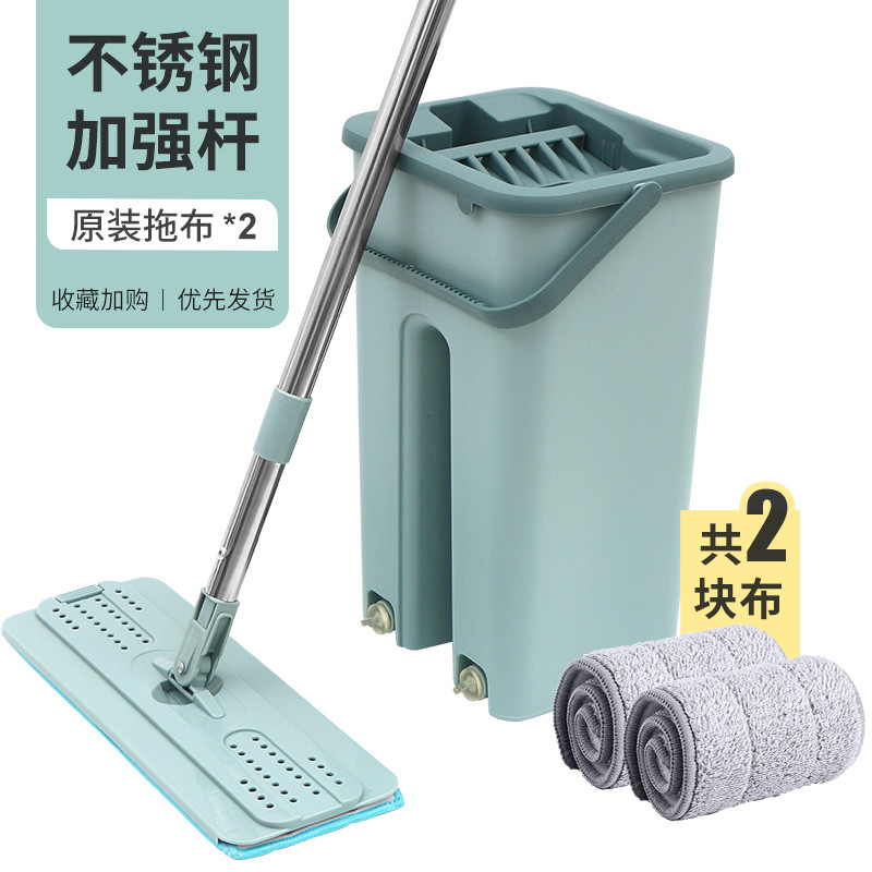 免手洗 - 平板拖把 - 家用 一 拖净拖布 - 懒人拖地神器 - 刮刮乐地板-瓷砖 小号刮刮乐拖把【1拖桶+1平板拖把+2原装拖布】-蓝色