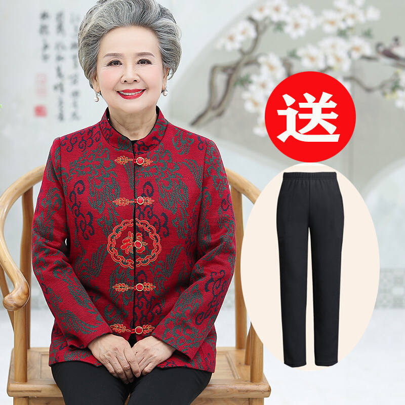 迪鲁奥（DILUAO)奶奶春秋装外套老年人女妈妈老太太长袖上衣服唐装两件套2019新款_395 凤尾红外套+裤子 5XL150-160斤