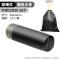 垃圾袋卷装-家用一次性加厚-手提式背心款黑色中号拉绳塑料袋子 穿绳式黑色大号45*50-15*5卷=75个装(买2组送1组
