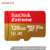 闪迪（SanDisk）SDSQXA1-128G TF至尊存储卡/读速160MB/s