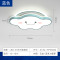 Grevol灯具客厅灯2021年新款led吸顶灯北欧风简约现代大气家用灯具套餐三室两厅创意个性卧室灯餐厅灯饰 套餐9