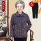 迪鲁奥（DILUAO)轻奢品质奶奶装秋装外套唐装中老年人女装60-70岁80妈妈上衣老人衣服_777 B32I4347上衣+春秋长裤 3XL建议115-130斤左右详情咨询客服