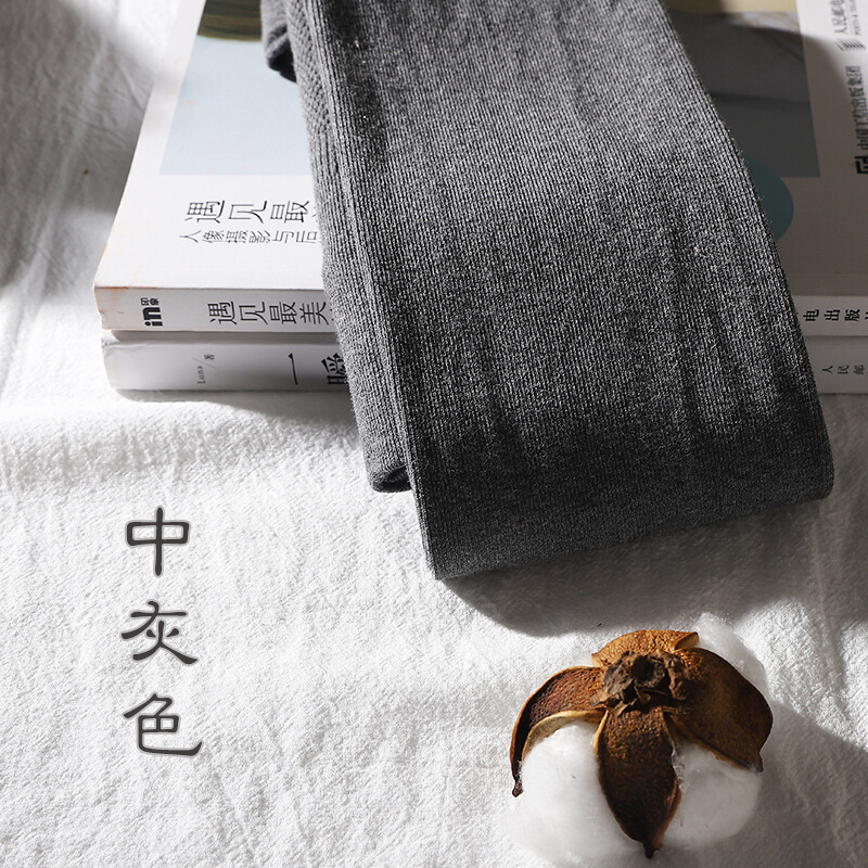迪鲁奥（DILUAO)【秋尚新】日系燕麦白棉不加绒竖条打底裤奶咖啡浅驼色显瘦麻棕色打女春_32 中灰色 LianWa