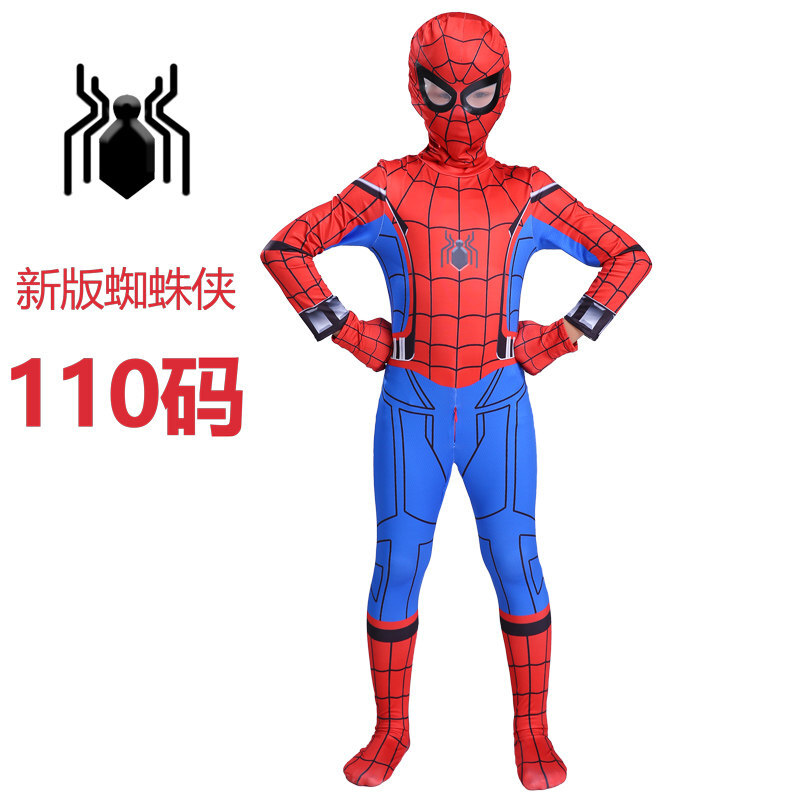 迪鲁奥（DILUAO)蜘蛛侠紧身衣连体衣美国队长钢铁万圣节超人披风儿童衣服男孩套装 新版110/S码 默认尺寸