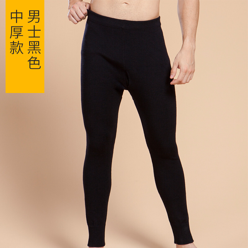 迪鲁奥（DILUAO)授权店铺男士羊毛裤修身线裤保暖裤加绒加厚女士春秋打底裤羊毛裤冬_832 中厚款男士黑色 175(XL)