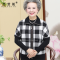 迪鲁奥（DILUAO)授权店铺2019秋冬新款老年人女装春秋中袖中老年羊毛衫背心妈妈装秋冬大码半袖外套_873_999 白色 4XL建议140-160斤