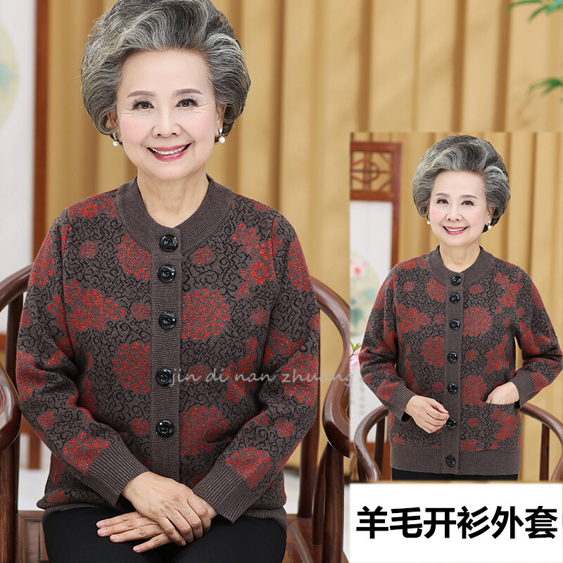 迪鲁奥（DILUAO)授权店铺中老年人春秋外套女60岁70妈妈老人秋装羊毛开衫90奶奶上衣80_776_527 M建议体重105斤以下 驼色